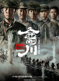 国产69堂免费视频