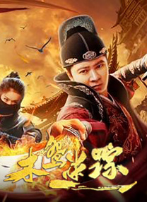 av在线电影免费观看