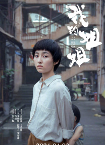 国产欧美精品国产国产专区