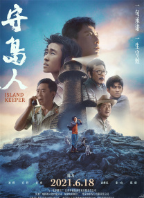 悠悠影院欧美日韩国产