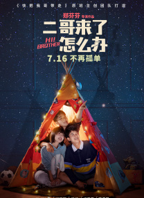 成品游戏网站入口免费游戏在线玩