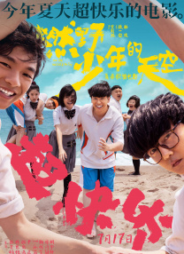 绝命毒师免费观看完整版