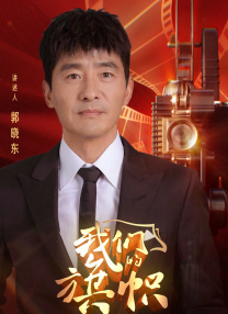 爱奴在线