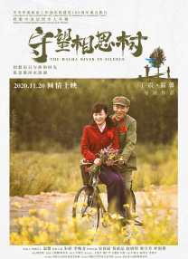主播在线播放