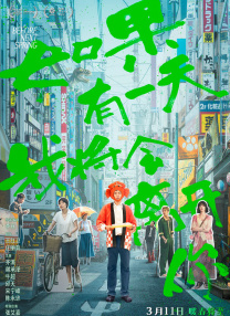 天堂在线v