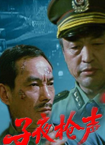 精品免费久久