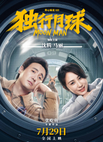 老司机色在线视频