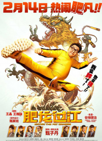 亚洲人成五月天