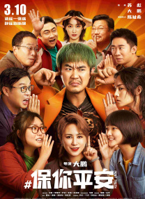 中文字幕在线精品不卡