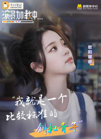 日日欧美