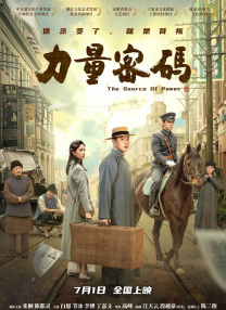 国内色综合精品视频在线
