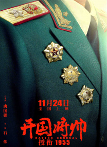 美女被触手操