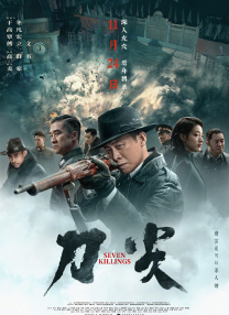 啊灬啊灬啊灬快好喷水深书