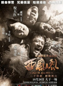 最新怡红院全部视频在线