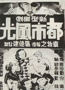 一级在线|欧洲