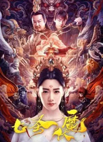 欧美日韩v