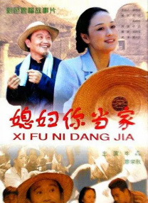 尹人香蕉久久99天天