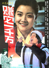 日本乱淫