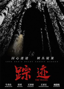 国产精品成人久久久