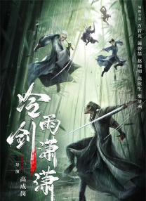 久久久五月