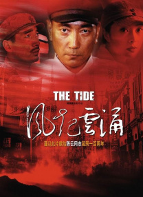欧美乱一级在线观看