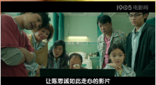 亚洲综合首页