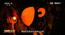 我想把我的乌龟蹭你的扇贝视频