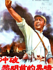 绯色av影视