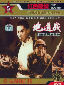 精品免费一区二区三区