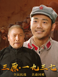 黄金视频vk