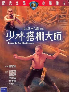 无敌神马影院免费