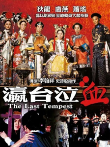 美女叉开双腿