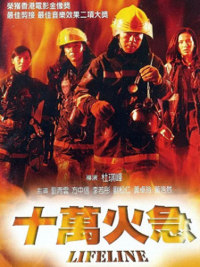 乱论av