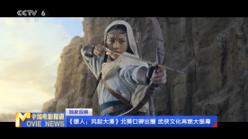 成年人免费观看