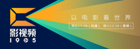 亚洲一区二区视频