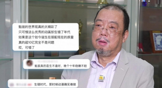 放学后的优等生1未增删有翻译