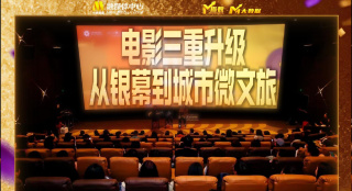 图片区 视频区