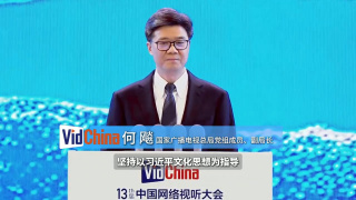 精品国产高清a毛片