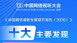下一篇10p