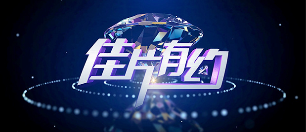 丁香av在线